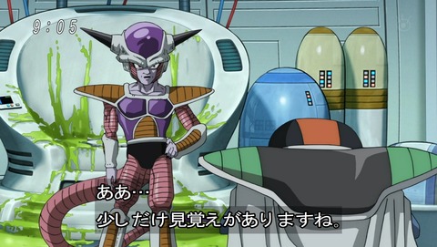 ドラゴンボール超 20話 感想 6