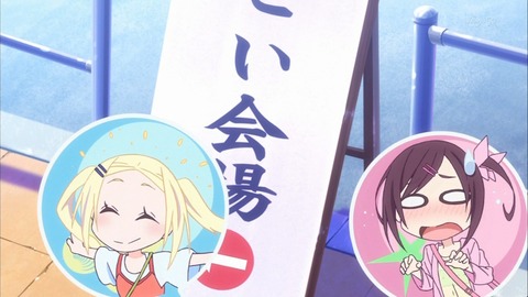 ハナヤマタ 5話 感想 779