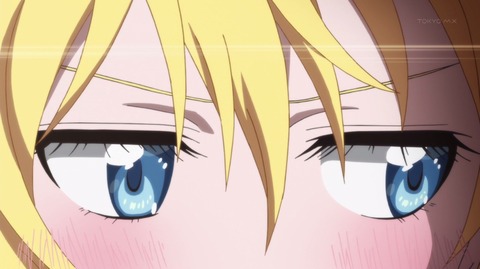 ニセコイ 12話 感想 3