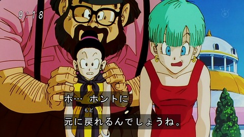 ancb02344