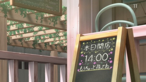 ANCB002395