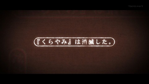 ancb00329