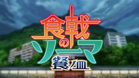 ANCB000220