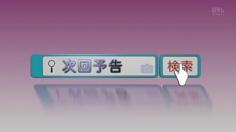 ancb03932