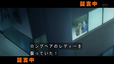 ancb01265