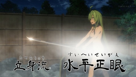 ANCB001796