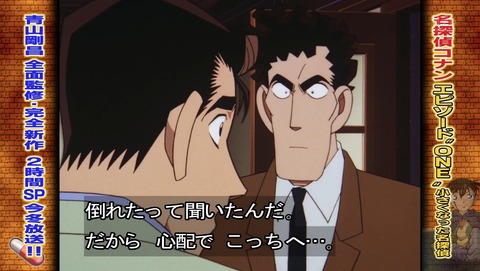 ancb02030