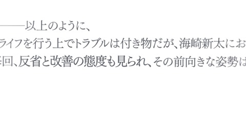 ancb04351