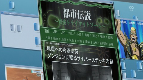 ANCB000574