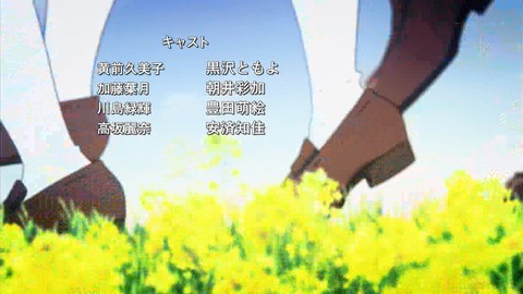 ancb03557