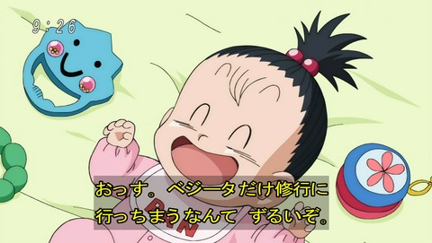 ancb03719