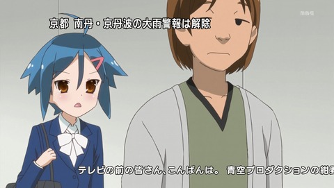 ANCB001657