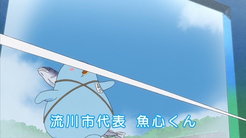 ろこどる 6話 感想 932