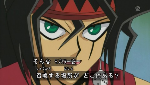 ANCB001489