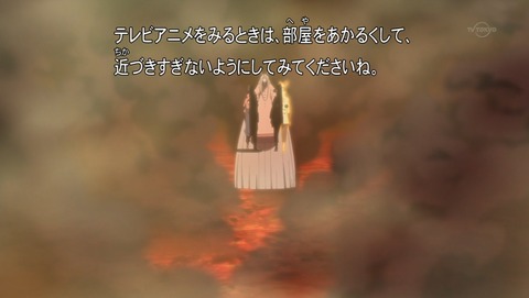 ナルト疾風伝 680話 感想 大筒木カグヤ 10