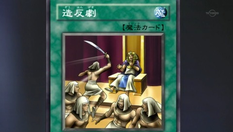 ancb01710