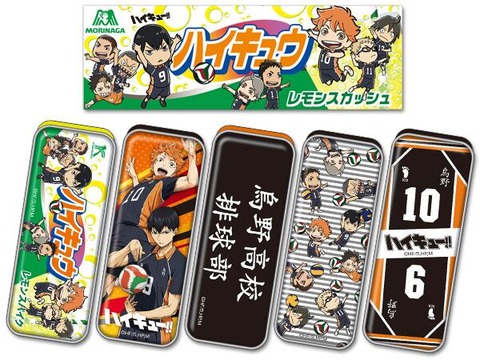 ハイキュー ハイチュウ セブンイレブン コラボ