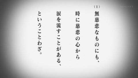 ancb01584