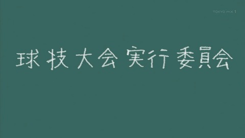 ancb01044