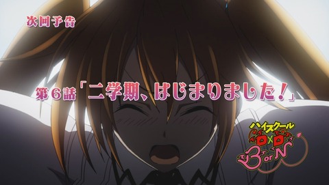 ancb04171