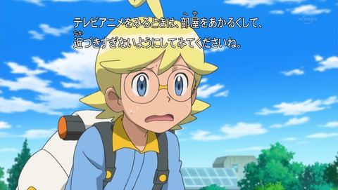 ancb00157