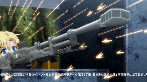ancb02592