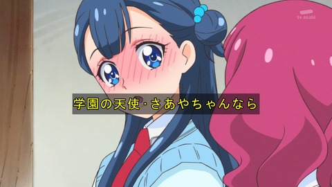 ancb00110