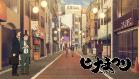 ancb00183