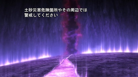 ancb00092
