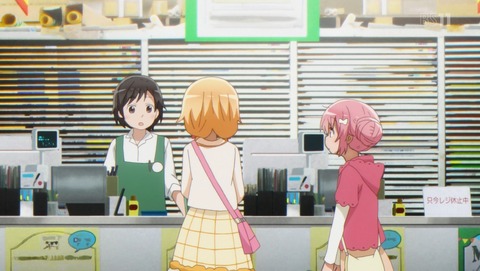 ANCB001302
