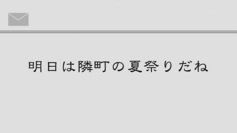ancb01046