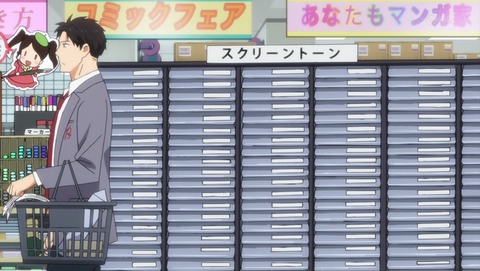 ancb01489