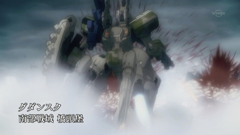 ANCB002020