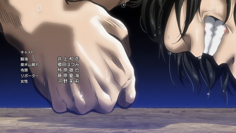 ANCB002258