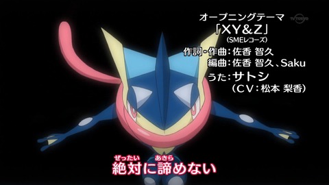 ancb00798