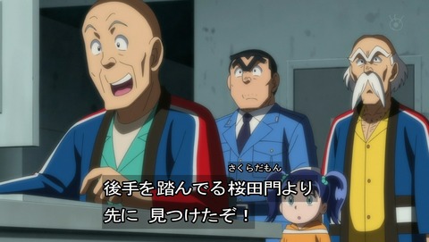 ancb04614