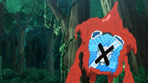 ancb02640