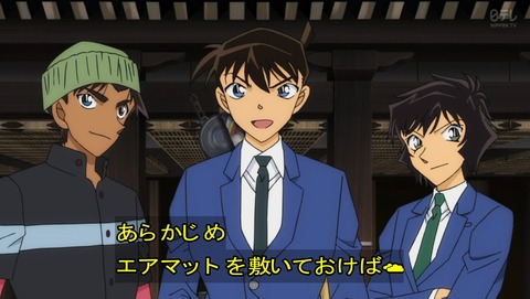 ancb05118