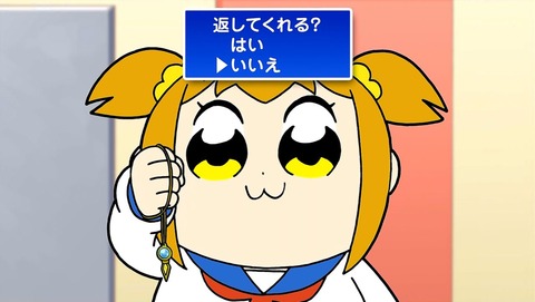 ancb00079
