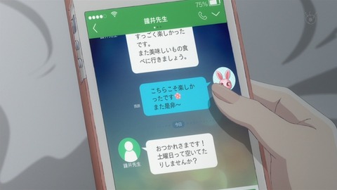 ancb01765