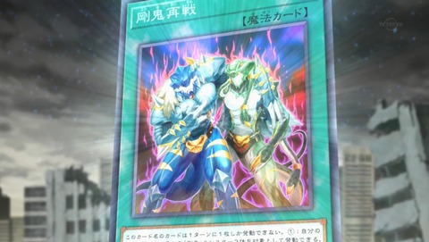 ANCB002002