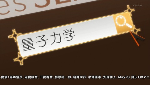 ANCB001554