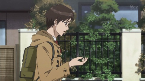 寄生獣 2話 感想 570