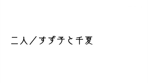 ancb00729
