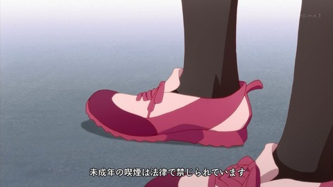 ancb01293