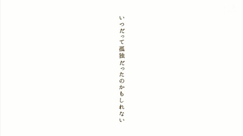 ancb02776