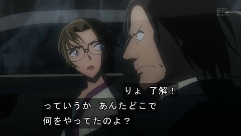 ancb04394
