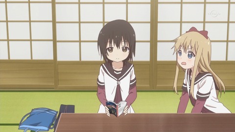ゆるゆり さんハイ 6話 感想 748