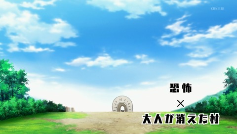ANCB000155