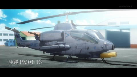 ancb00966